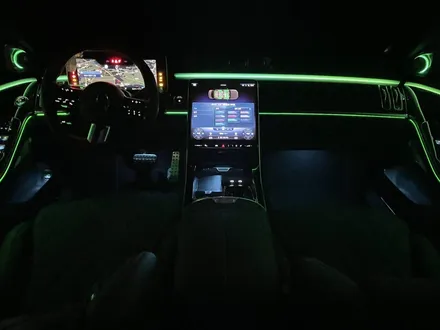 벤츠 신형 S500 (W223) 4D 전동트위터 부메스터 스피커 엠비언트 / 수원 영통구
