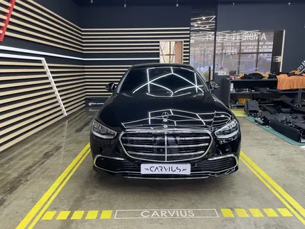 벤츠 S450 액티브 엠비언트 및 4D 부메스터로 S클래스 실내 꾸미기 / 수원 영통구