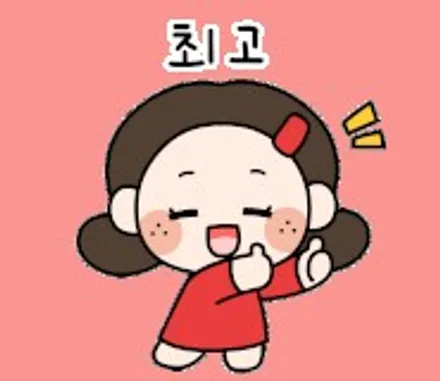 벤츠 s500 액티브 앰비언트 라이트 4D부메스터 / 수원 영통구