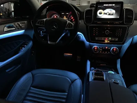 벤츠GLE 350D 4Matic 쿠페 순정 엠비언트 라이트/ 벤츠 엠비언트 무드등 / 수원 영통구