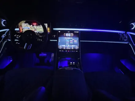 벤츠 신형 S500 (W223) 4D 전동트위터 부메스터 스피커 엠비언트 / 수원 영통구