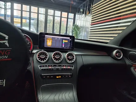 벤츠 C220D 송풍구 엠비언트 / 수원 영통구