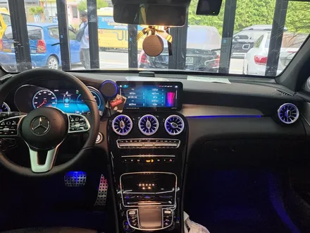벤츠 GLC220d 송풍구 엠비언트 라이트& 부메스터 전동트위터[스피커튜닝, 벤츠 무드등] / 수원 영통구