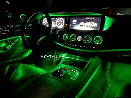 S63 amg 송풍구 부메스터 엠비언트 라이트 W222 업그레이드 / 수원 영통구