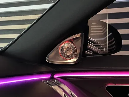 벤츠 S450 액티브 엠비언트 및 4D 부메스터로 S클래스 실내 꾸미기 / 수원 영통구