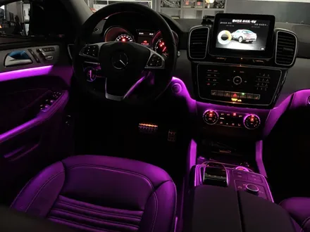 벤츠GLE 350D 4Matic 쿠페 순정 엠비언트 라이트/ 벤츠 엠비언트 무드등 / 수원 영통구