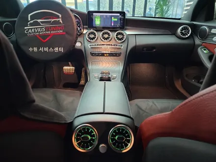 벤츠 C220D 송풍구 엠비언트 / 수원 영통구