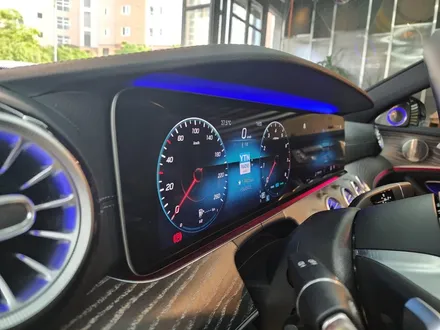 수원 벤츠 E350 IWC시계 + 에어밸런스패키지 + 계기판상단 앰비언트 + R버튼 시공 실내 인테리어 벤츠튜닝 벤츠시공 / 수원 영통구