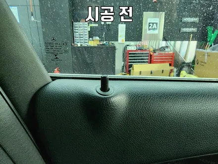 E220d 도어라이트& 송풍구엠비언트& 부메스터& 도어핀& 미드레인지커버 시공 / 수원 영통구
