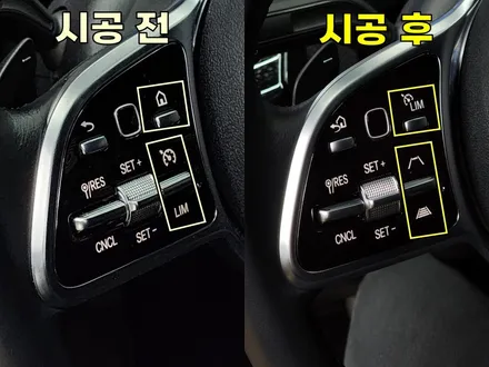 그동안 정말 감사했습니다... / 수원 영통구