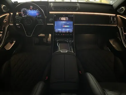 벤츠 S450 액티브 엠비언트 및 4D 부메스터로 S클래스 실내 꾸미기 / 수원 영통구