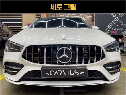 벤츠 CLA250(C118) 세로그릴 교체로 AMG 감성 입히기 / 수원 영통구