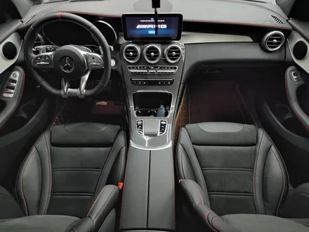 벤츠 GLC43amg 송풍구 3D 부메스터 스피커 엠비언트 라이트 / 수원 영통구