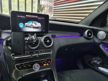C63amg / 수원 영통구