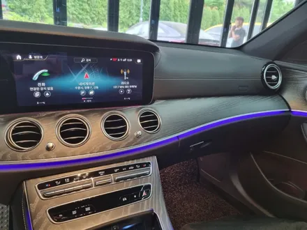 벤츠 E350(W213) 터빈 송풍구 엠비언트 라이트 / 수원 영통구