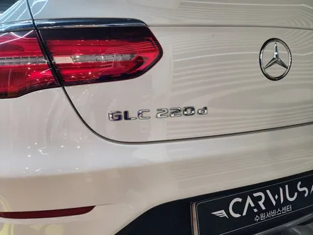 벤츠 GLC200D 송풍구 엠비언트 / 수원 영통구