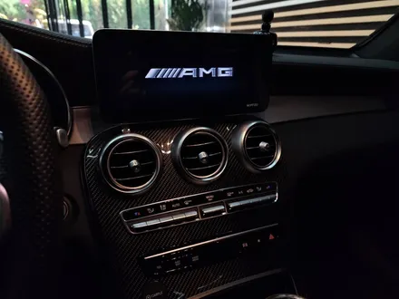 GLC 63 AMG 송풍구 앰비언트 (벤츠 튜닝, 실내 인테리어) / 수원 영통구
