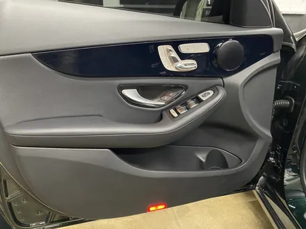 W205 엠비언트 라이트 벤츠 순정 / 수원 영통구