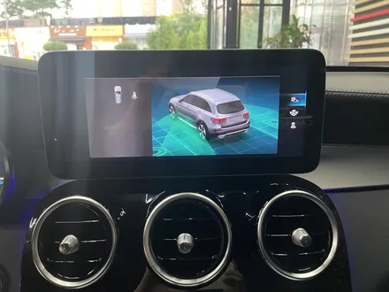 벤츠 어라운드뷰 이오나이저 에어밸런스 GLC300e 순정 옵션 추가 / 수원 영통구
