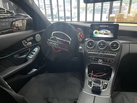 W205 송풍구 엠비언트 라이트로 벤츠 C클래스 내부 완성 / 수원 영통구