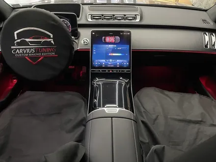 벤츠 S450 액티브 엠비언트 및 4D 부메스터로 S클래스 실내 꾸미기 / 수원 영통구