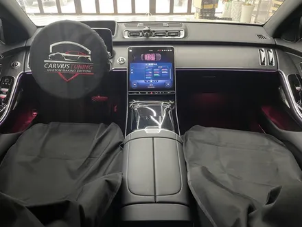S450 액티브 엠비언트 4D 전동트위터 추가로 벤츠 실내 완성 / 수원 영통구