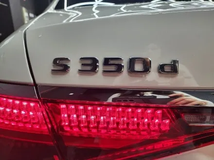 벤츠 S350d 어라운드뷰 수리 & 액티브 사각지대 어시스트 활성화 - 벤츠튜닝은 물론 수리까지ok! / 수원 영통구