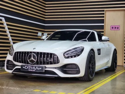 수원 벤츠 S63, G63, GTC까지  AMG 북미 버전 최적화 코딩! 고급스럽다는 말이 아쉬울 정도의 이 멋있는 차들에 숨어있던 팝콘 사운드 궁금하지 않으세요? / 수원 영통구