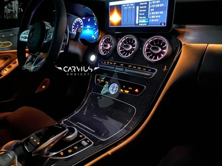 W205 엠비언트 라이트 벤츠 레트로핏 전문 수원 카비우스 / 수원 영통구