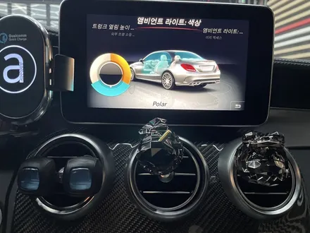 벤츠 C클래스 엠비언트 라이트 업그레이드 및 터빈 송풍구 교체 / 수원 영통구