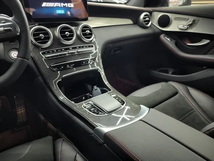 벤츠 GLC43amg 송풍구 3D 부메스터 스피커 엠비언트 라이트 / 수원 영통구