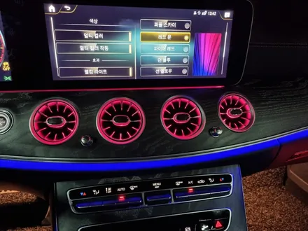 벤츠 E350(W213) 터빈 송풍구 엠비언트 라이트 / 수원 영통구