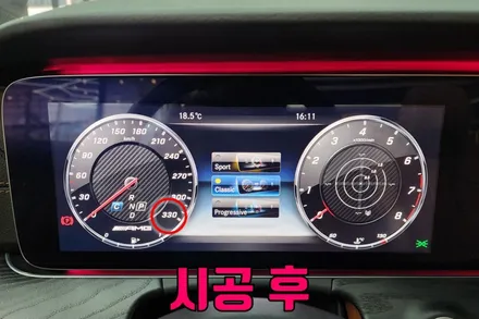 E220d 계기판 AMG 코딩& 블랙박스& 2열 송풍구 엠비언트 장착 / 수원 영통구