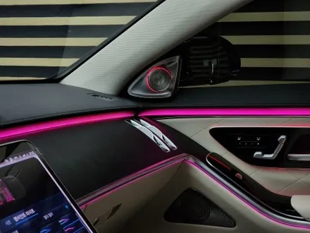 수원 벤츠 S450 액티브 앰비언트+4D 부메스터 전동 트위터 (S 클래스 튜닝, 실내 무드 등, 실내 분위기 맛집은 카비우스) / 수원 영통구