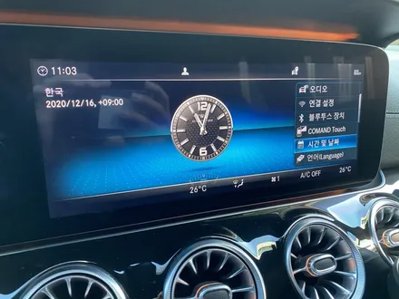 고스트 도어 소프트 클로징 amg gt43 벤츠 리어 송풍구 엠비언트 / 수원 영통구