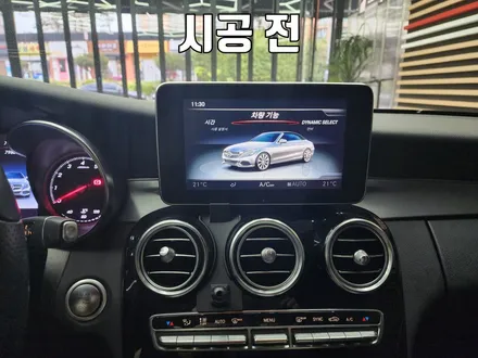 벤츠 C200 엠비언트 광량업 시공 / 수원 영통구
