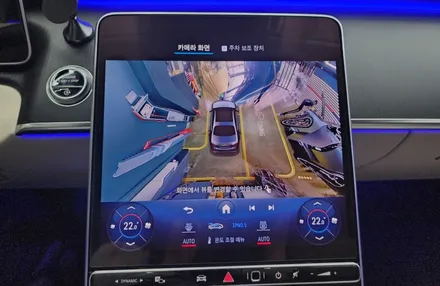 벤츠 S350d 어라운드뷰 수리 & 액티브 사각지대 어시스트 활성화 - 벤츠튜닝은 물론 수리까지ok! / 수원 영통구