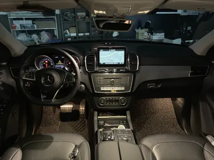 벤츠GLE 350D 4Matic 쿠페 순정 엠비언트 라이트/ 벤츠 엠비언트 무드등 / 수원 영통구