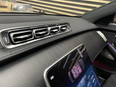 벤츠 S450 액티브 엠비언트 및 4D 부메스터로 S클래스 실내 꾸미기 / 수원 영통구