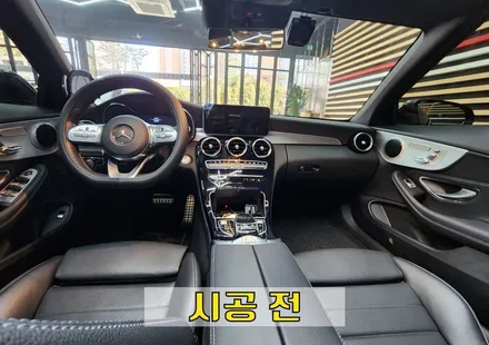 벤츠 C200 송풍구/ 대시보드 엠비언트 라이트 시공 / 수원 영통구