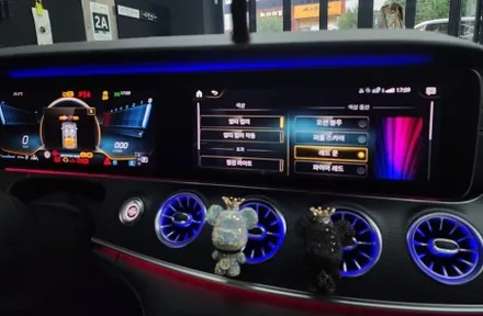 벤츠 GT43 AMG 계기판 상단엠비언트 & 리어 엠비언트 & 어질리티 애니메이션 코딩 / 수원 영통구