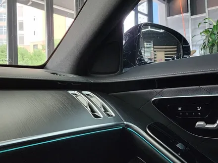 벤츠 S400d 4d 부메스터 전동 트위터 시공 [부메스터, 앰비언트라이트, S클래스튜닝] / 고급스러움 극대화! / 수원 영통구