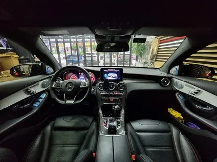 벤츠 GLC43 AMG 송풍구 앰비언트 & 앰비언트 광량업 & 도어라이트 [벤츠 튜닝, 송풍구 튜닝] / 수원 영통구