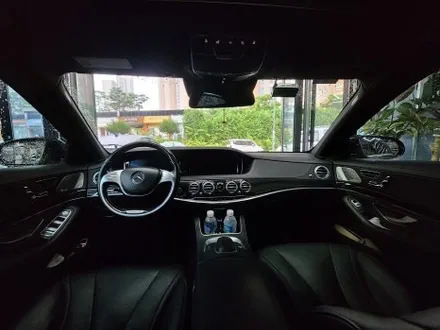 벤츠 S350d 고급스러운 크롬 재질의 4d 부메스터 장착 [S클래스, 전동트위터, 스피커튜닝] / 수원 영통구