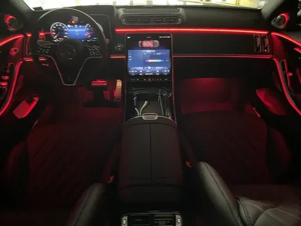 벤츠 S450 액티브 엠비언트 및 4D 부메스터로 S클래스 실내 꾸미기 / 수원 영통구
