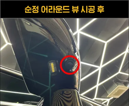 벤츠 CLS300d 순정 어라운드뷰 옵션 추가로 주차 걱정 끝! / 수원 영통구