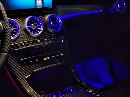 벤츠 GLC43amg 송풍구 3D 부메스터 스피커 엠비언트 라이트 / 수원 영통구