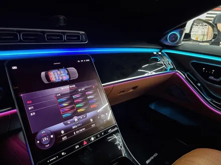 벤츠 신형 S클래스 (W223) 순정 액티브 엠비언트, 4D 부메스터 / 수원 영통구