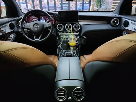 벤츠 GLC200D 송풍구 엠비언트 / 수원 영통구