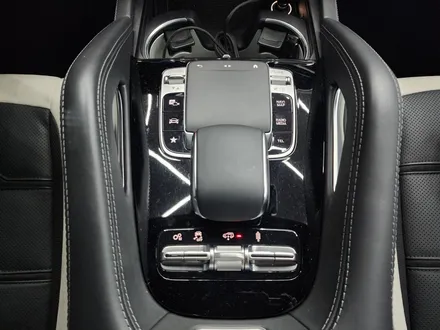 벤츠 GLE 63s AMG 순정 부메스터/ 순정 가변배기 버튼 활성화 / 수원 영통구